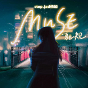 ゴムをつけてといいましたよね英文
