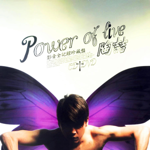 ゴムをつけてといいましたよね英文
