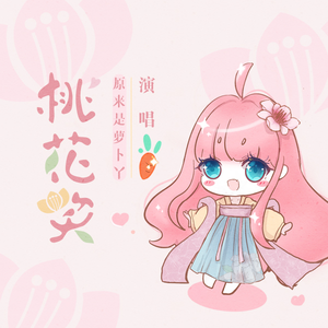 ゴムをつけてといいましたよね英文
