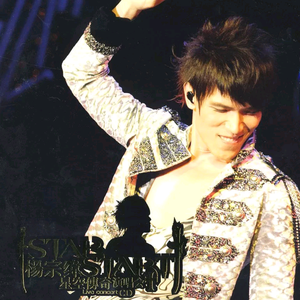 ゴムをつけてといいましたよね英文
