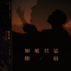 ゴムをつけてといいましたよね英文
